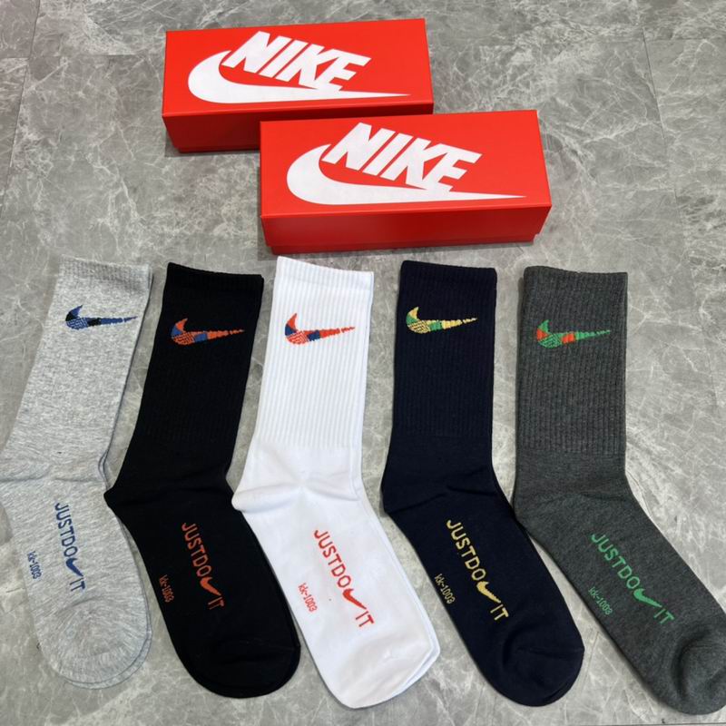 Nike Socks 52